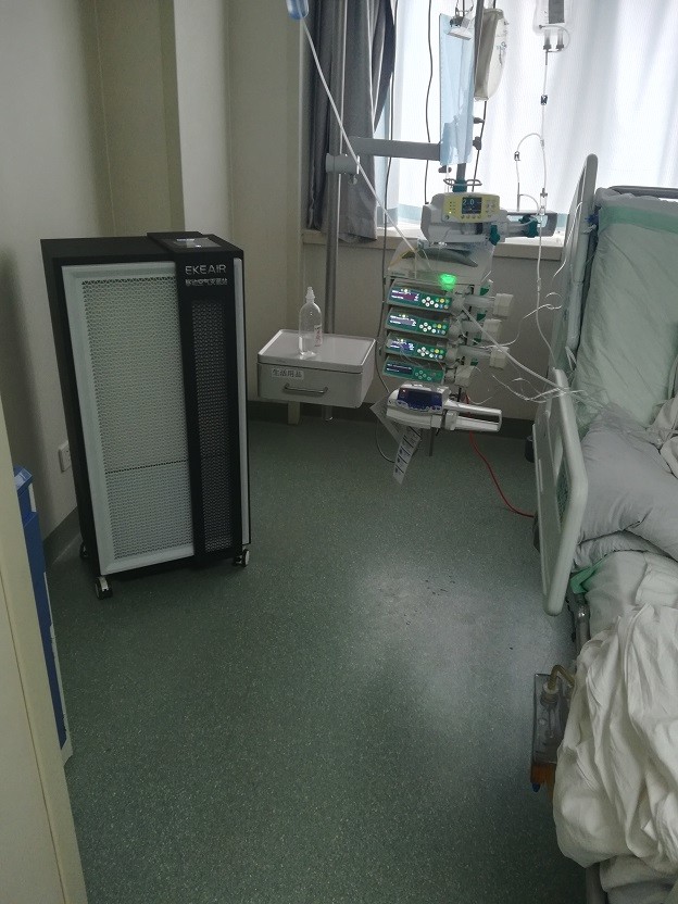 son şirket davası hakkında Shanxi Bethune Hastanesi