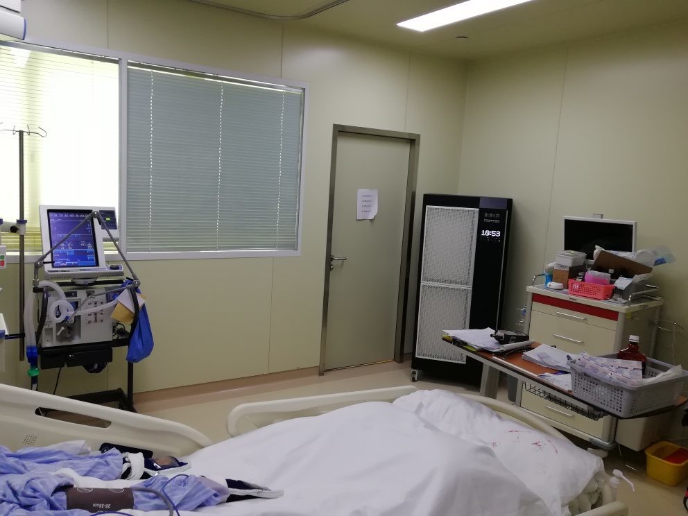 son şirket davası hakkında Shanghai Jiao Tong Üniversitesi İlk Halk Hastanesi