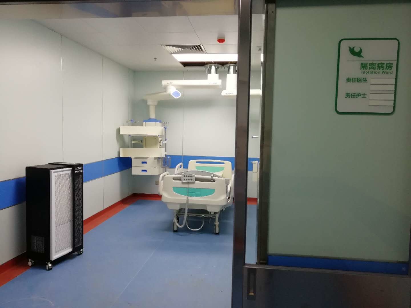 son şirket davası hakkında Yeni Kampüs, Anhui Tıp Üniversitesi Dördüncü Hastanesi