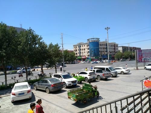son şirket davası hakkında Toksun İlçesi Uygur Hastanesi