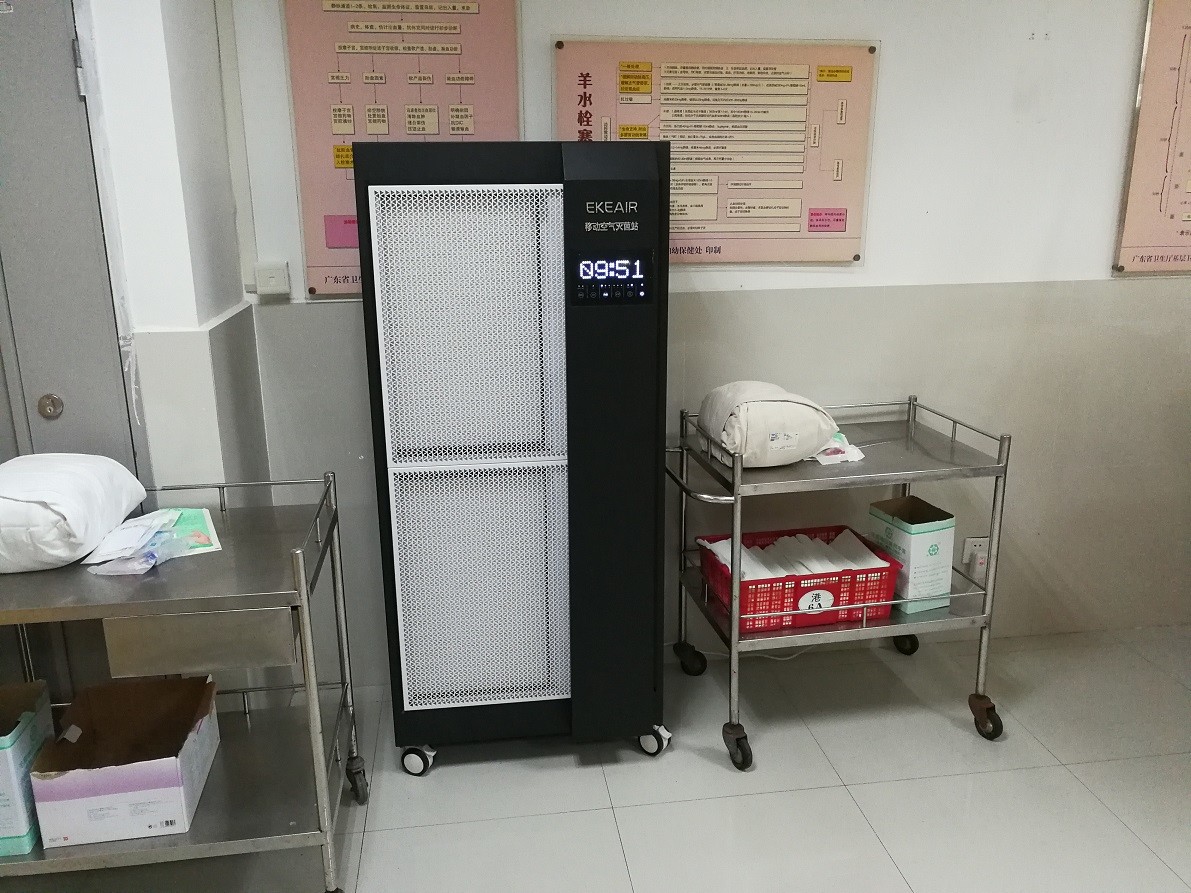 son şirket davası hakkında Maoming City TCM Hastanesi
