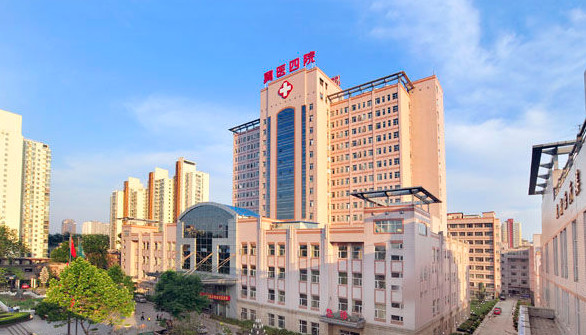 son şirket davası hakkında Hebei Tıp Üniversitesi Hebei Kanser Hastanesi Dördüncü Hastanesi