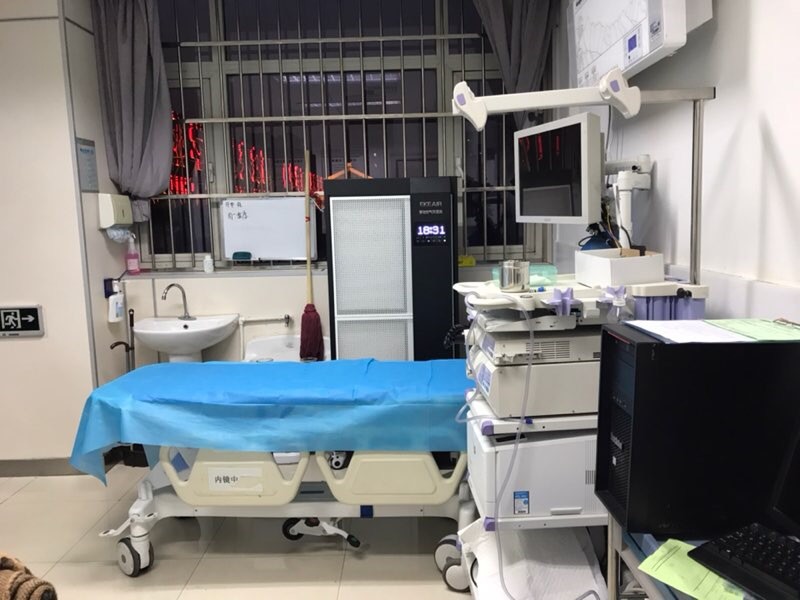 son şirket davası hakkında Xi'an Çocuk Hastanesi
