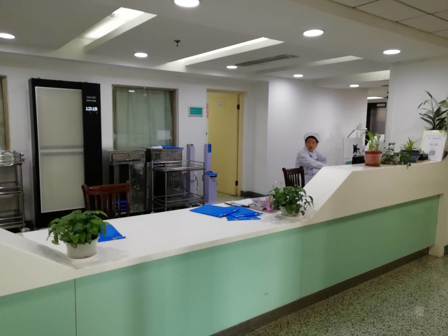 son şirket davası hakkında Shanghai Jiao Tong Üniversitesi Renji Hastanesi
