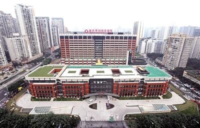 son şirket davası hakkında Chongqing Doğum Hastanesi