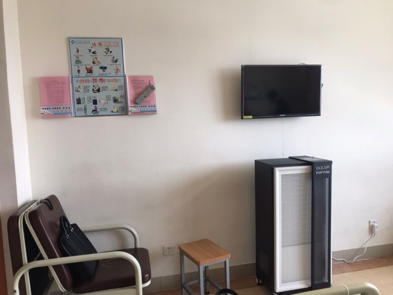 son şirket davası hakkında Haining Halk Hastanesi