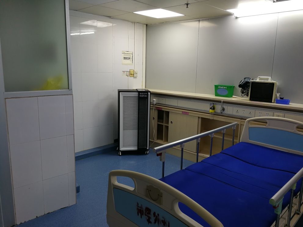 son şirket davası hakkında Guangzhou Zengcheng Bölgesi Halk Hastanesi