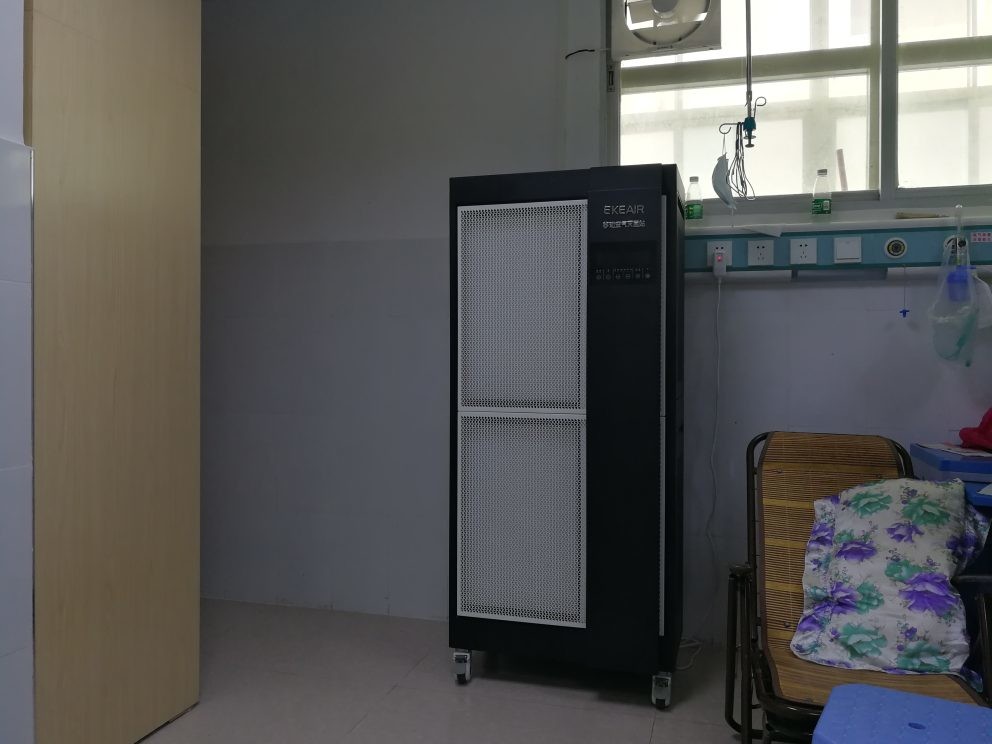 son şirket davası hakkında Guangdong Tıp Üniversitesi İkinci Hastanesi