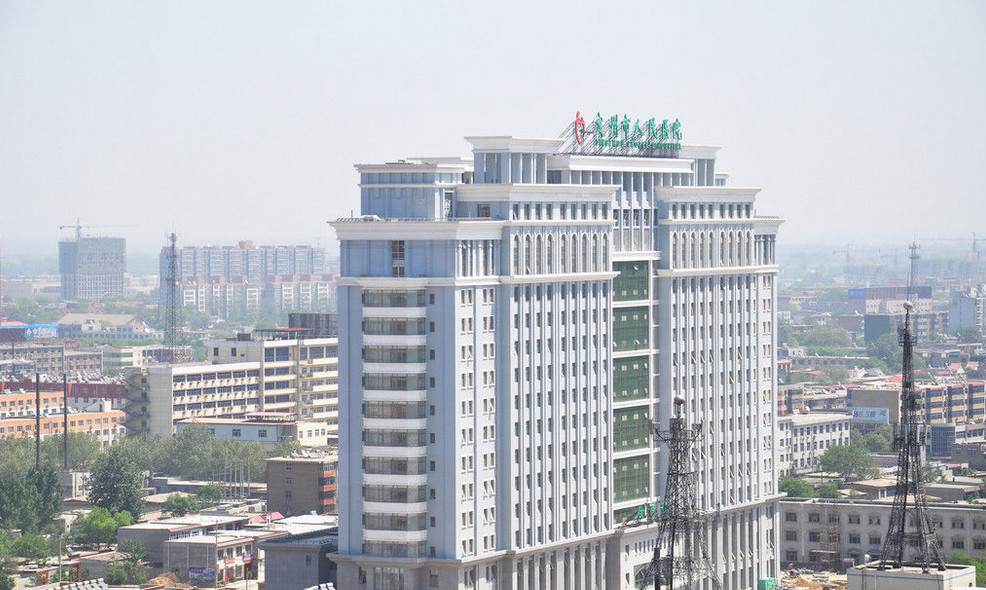 son şirket davası hakkında Dingzhou Şehri Halk Hastanesi