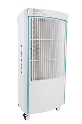 （showpiece）Rapid Sterilization UV Particle Home Hepa Air Purifier